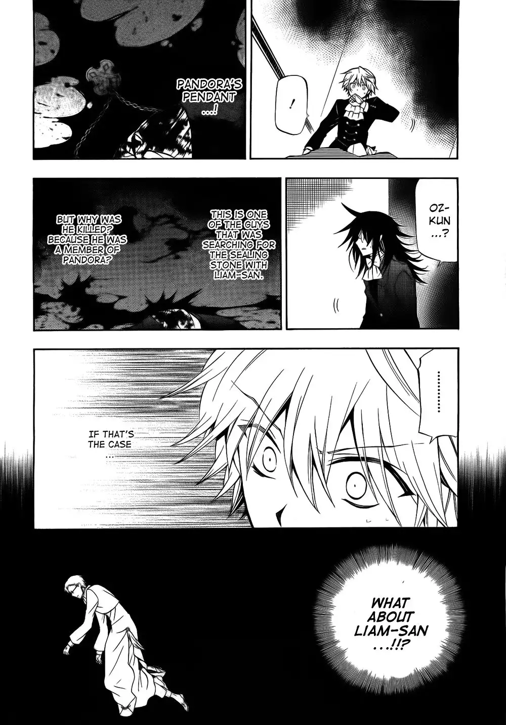 Pandora Hearts Chapter 51 6